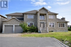 Real Estate -   106 ISSAM PRIVATE, Ottawa, Ontario - 